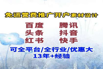 SEM竞价培训：实战案例深度剖析