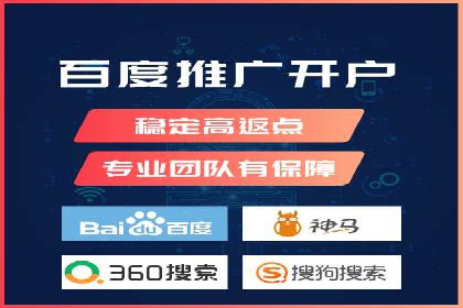 短视频平台的信息流优化：从内容到推广的全方位策略