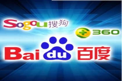 百度推广服务费案例：助力企业实现业绩倍增